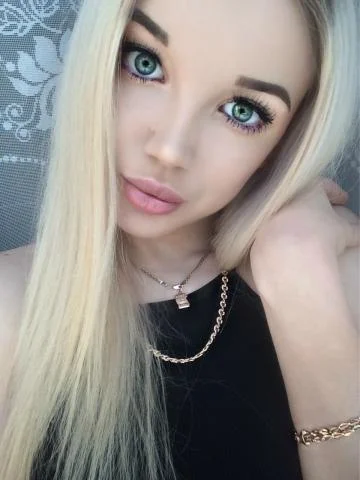 Ирина