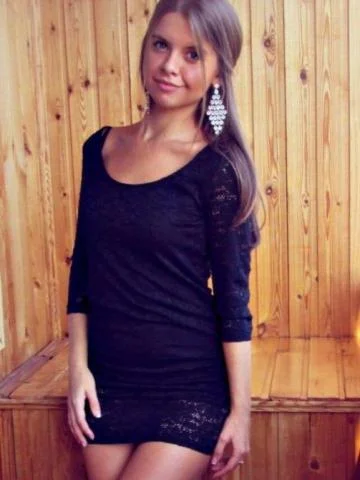 Лена