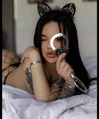 Сабина